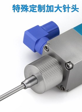 QLH-21F大流量顶针点胶阀加大流量顶针式胶阀单液硅胶阀UV胶阀