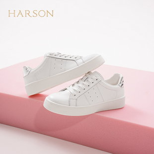 哈森简约风圆头平跟小白鞋夏舒适透气百搭通勤休闲板鞋HCS258405