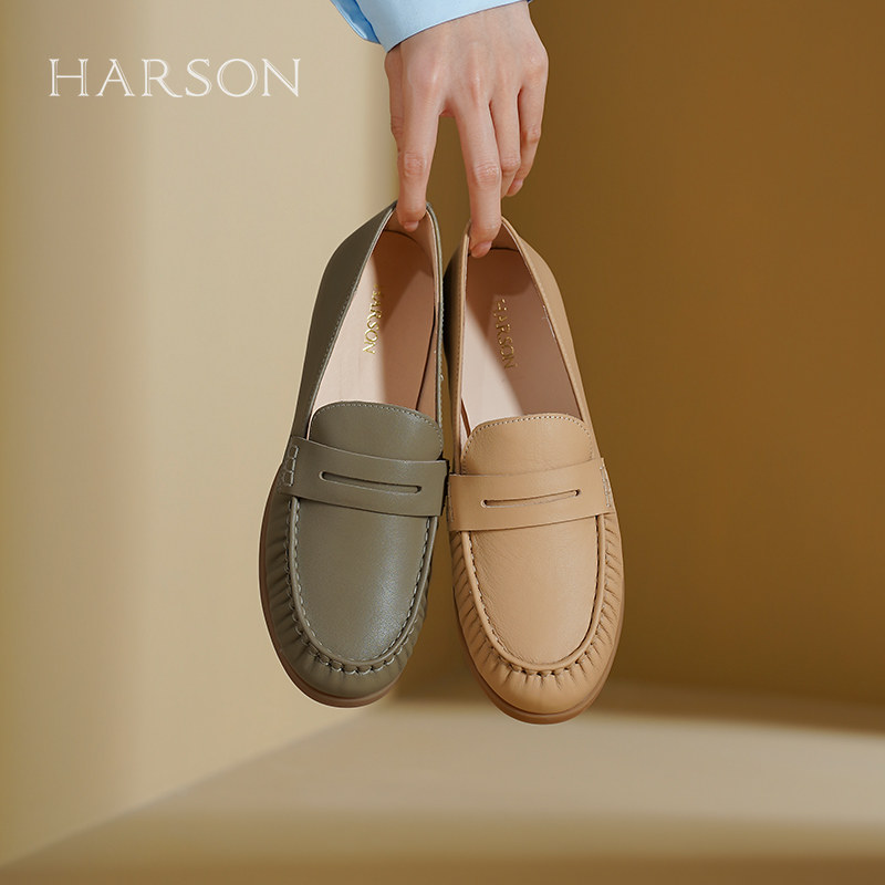 哈森春季新款牛皮软皮软底乐福鞋豆豆鞋舒适简约单鞋女HL24940
