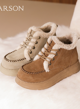 哈森时尚休闲加绒保暖雪地靴高帮板鞋短靴女2025冬新款HA250302
