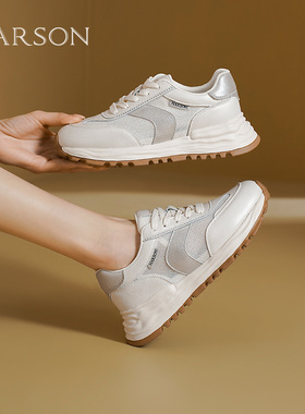 哈森运动鞋2026春款老爹鞋休闲简约舒适百搭厚底女鞋HWCS250128