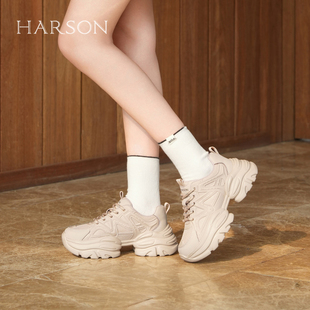 哈森薄款网面透气老爹鞋2025新款时尚运动休闲厚底女鞋HWCS250129