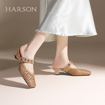 哈森法式方头粗跟编织镂空包头拖鞋时尚金属饰扣穆勒鞋HWM250150