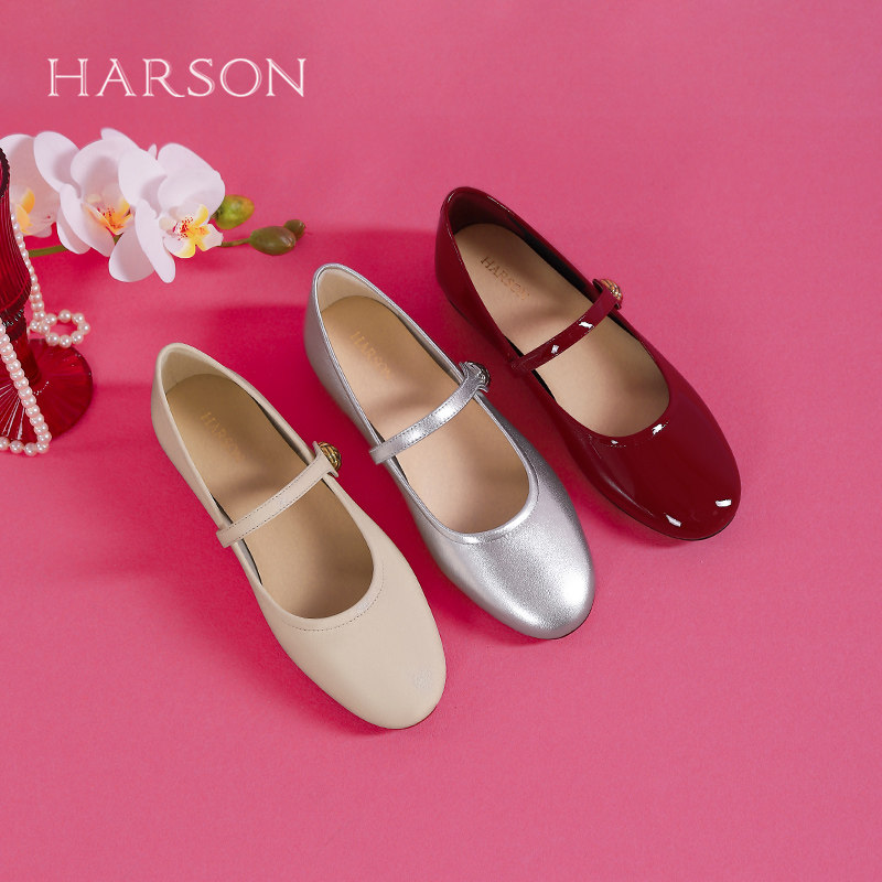 哈森春季新款圆头一字带真皮玛丽珍低跟舒适百搭通勤女鞋HS256509