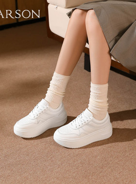 哈森2026春季新款小个子银色亮面厚底休闲板鞋小白鞋女HCL255801