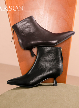 哈森时装靴气质尖头小羊皮高跟百搭女短靴冬季新品HWA250131