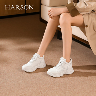 哈森真皮牛皮革高帮鞋25冬季新款休闲鞋增高厚底老爹鞋HWCA250108