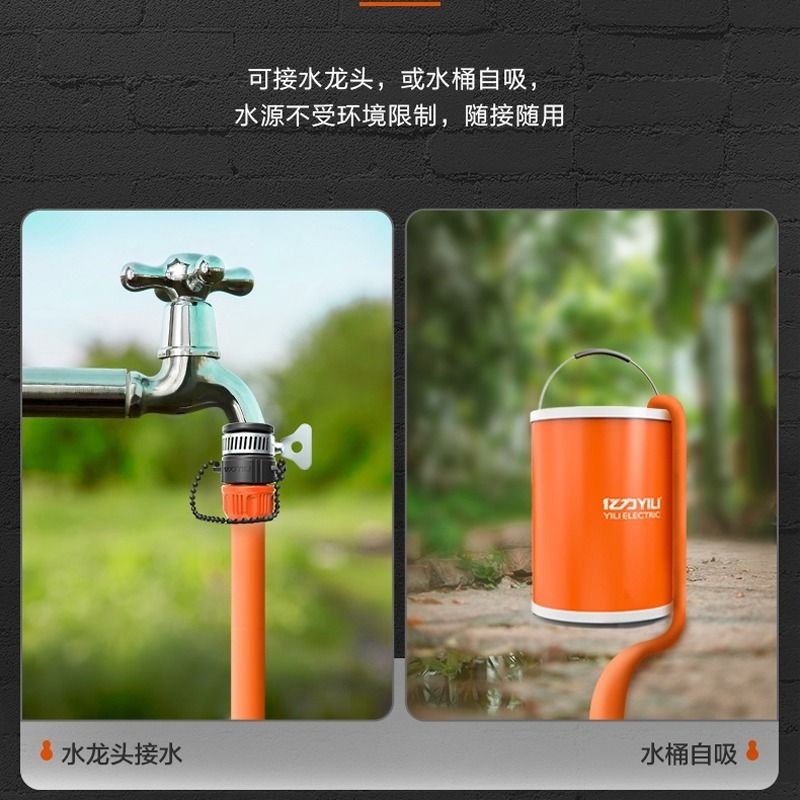 亿力4280洗车机家用全自动高压清洗机刷车水泵水枪神器大功率PA壶
