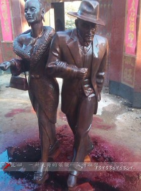 铸铜爱情人物雕塑公园景观玻璃钢情侣雕像铜雕工艺品雕像爱情雕塑