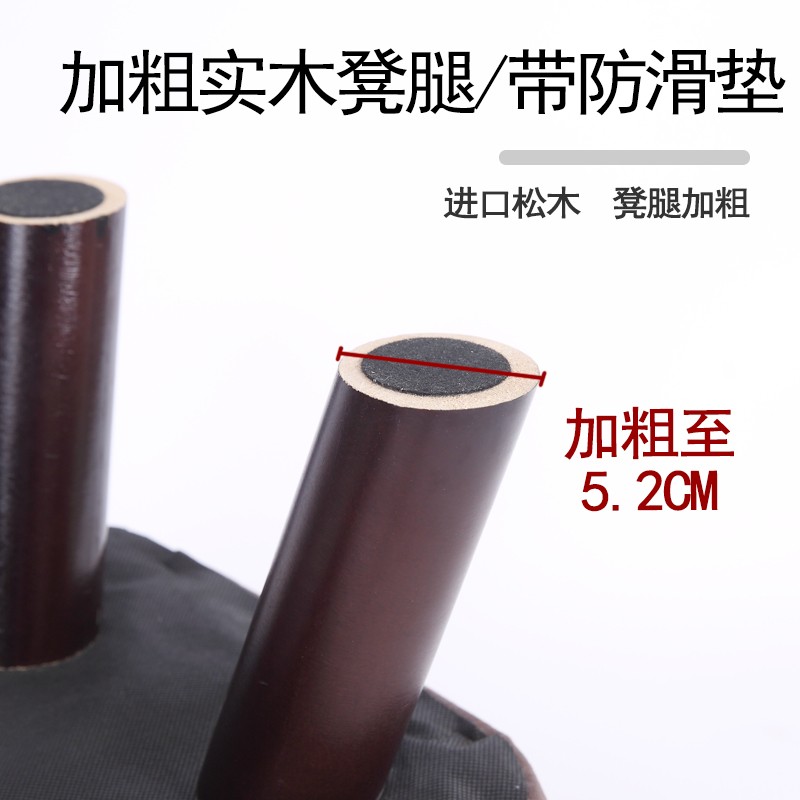 小凳子家用矮凳客厅茶几方凳创意穿鞋凳布艺沙发凳实木板凳换鞋凳