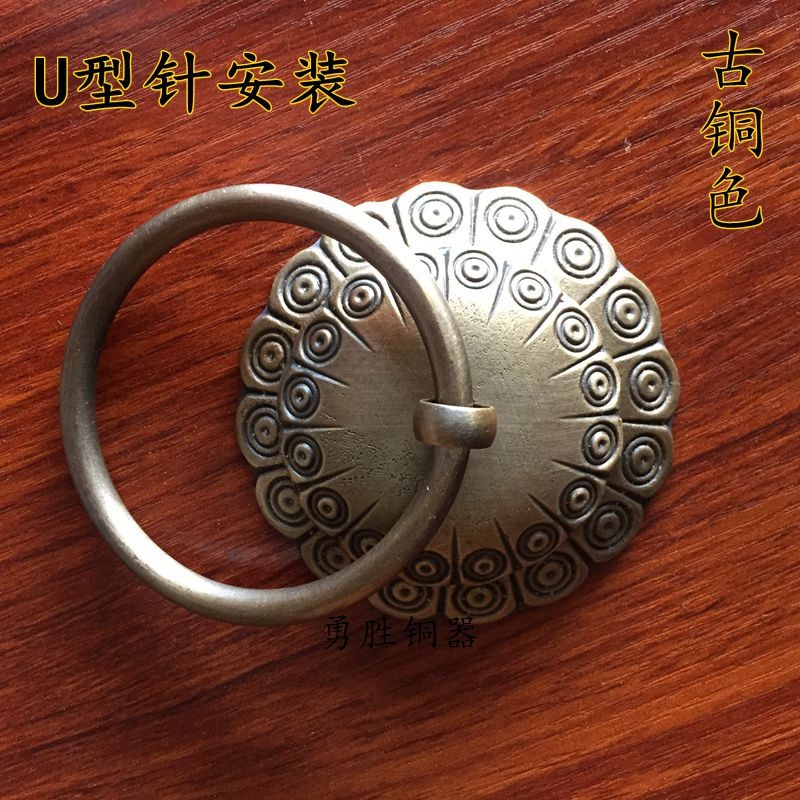 梅花小门环 仿古铜配件纯铜拉手 古典铜饰品仿古大门拉环 铜环
