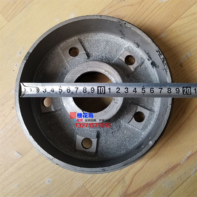 三轮摩托车180型悬浮刹车锅后桥6008轴承真全浮锅后轮刹车轮毂锅