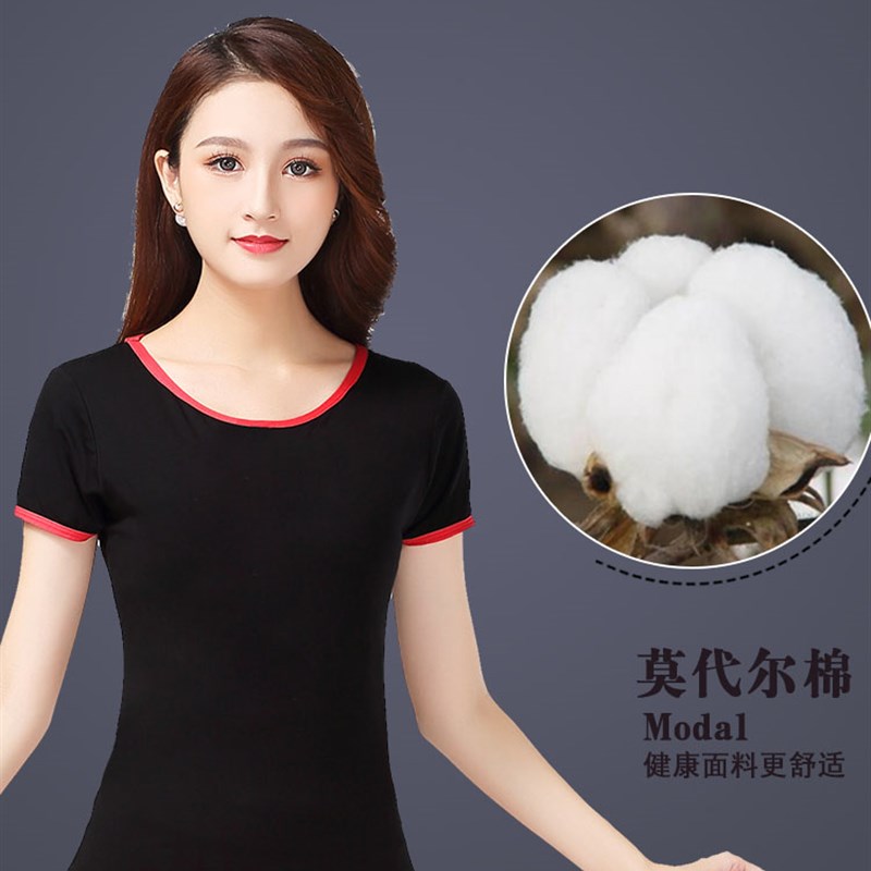 2024新款中老年广场舞短袖服装舞蹈服女上衣练功服大妈跳舞衣服夏