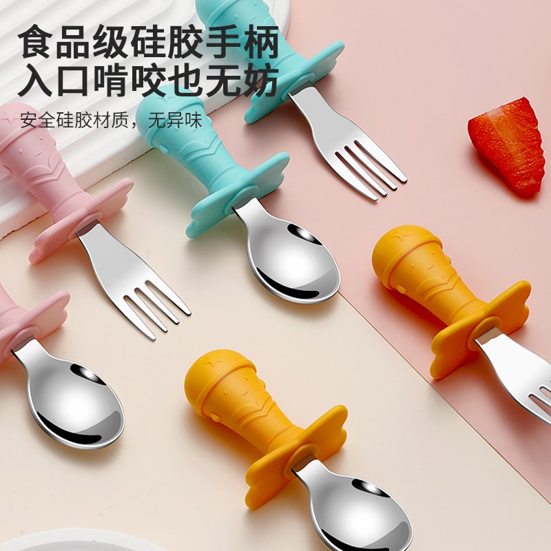 316L不锈钢硅胶短柄勺子小宝宝学食训练婴儿童辅T食勺吃饭叉勺餐