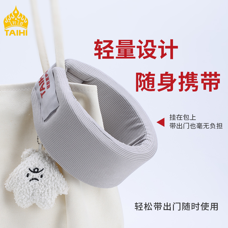 AII/c矽胶护颈枕脖套颈托型枕支撑旅行形飞机可携式颈枕护脖枕