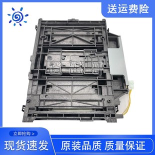 M45p2W 激光器 479激光头 激光盒 477 M477 452 原装 377