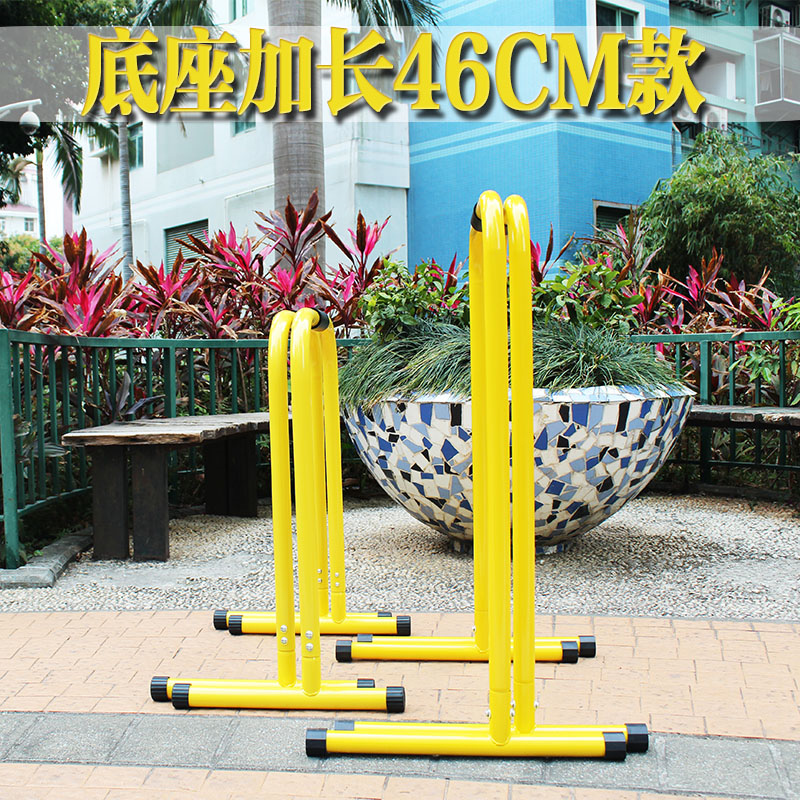双杠家用室内分体式家庭引体向上健D身单杠臂屈伸俄挺支架双杆器