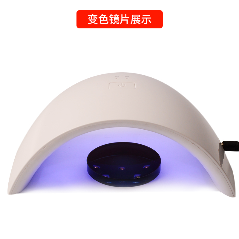 变色镜片测试h仪防蓝光镜片检测仪器灯变色镜片变色灯眼镜店用