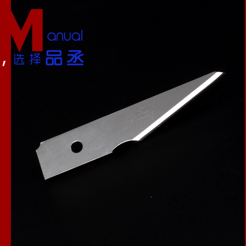 原装进口  Ce VpM-21P 不锈钢厚刀片 中号刀片 1片装