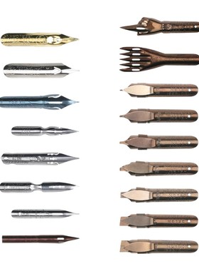 J.ei&imes;a 沾水笔笔尖花体字英文字G体练字书法蘸水笔尖钢笔硬