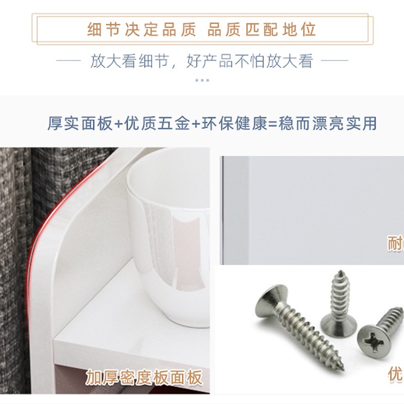 20/25/30cm长简易极窄极小床边夹缝柜超窄小型床头收纳柜.WW294