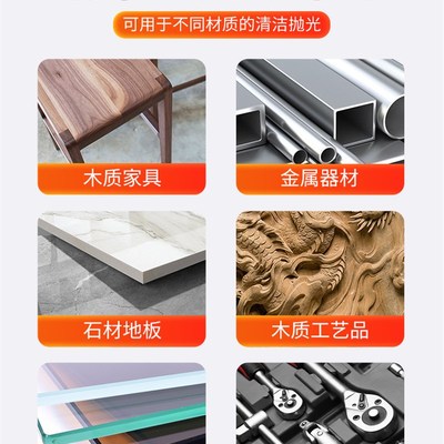 钢丝棉抛光棉g红木家具抛光大理石打磨瓷砖玻璃0号金属钢丝绒0000