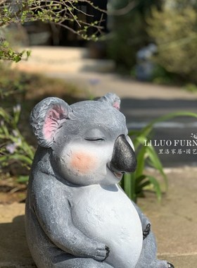 花园别墅园林f户外草坪装饰品庭院树脂考拉田园景观工艺园艺摆件