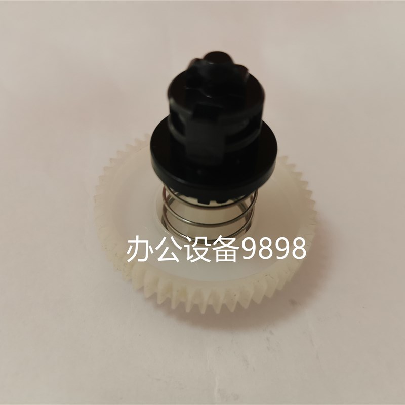 施乐M2b25Z搅粉齿轮268硒鼓驱动头P225D粉盒齿轮M228联动齿轮