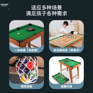 。台球桌子小型微型n台球5分点练习桌家用迷你桌亲子室内男儿童