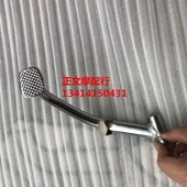 刹车杆 适用150 刹车踏杆 16C刹车踏板 制动踏板 J150 1p6