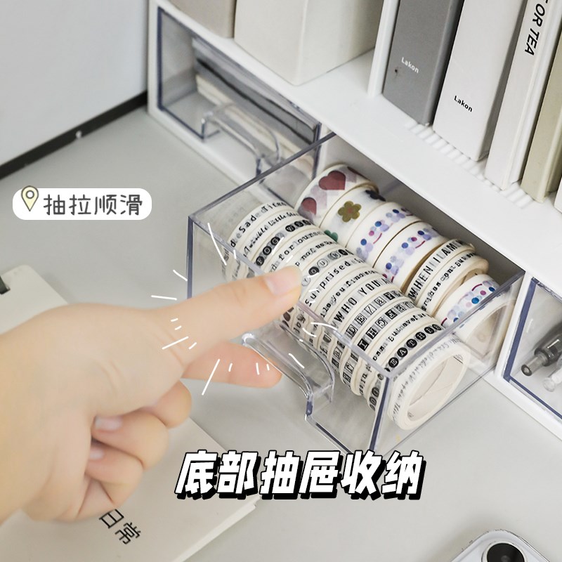 桌面收纳b盒办公室放书本文件置物架宿舍学生书桌上抽屉式书立架