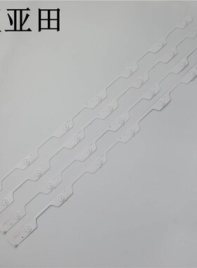 适用436c600C 灯条43330M07A0 V1 4C-L4307-1 电视灯条