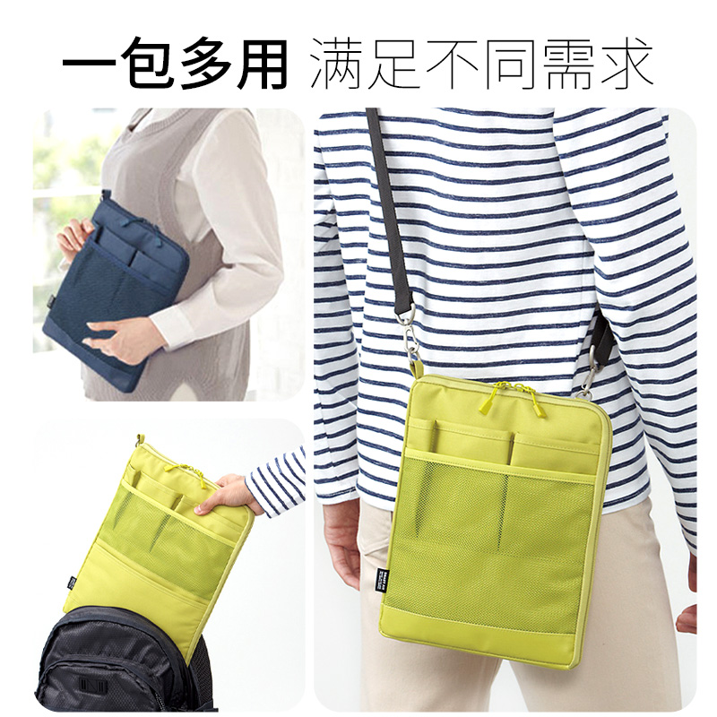 喜利Lii LA. C竖式便携收纳包A5文具袋笔袋A-7682小学生铅笔袋文