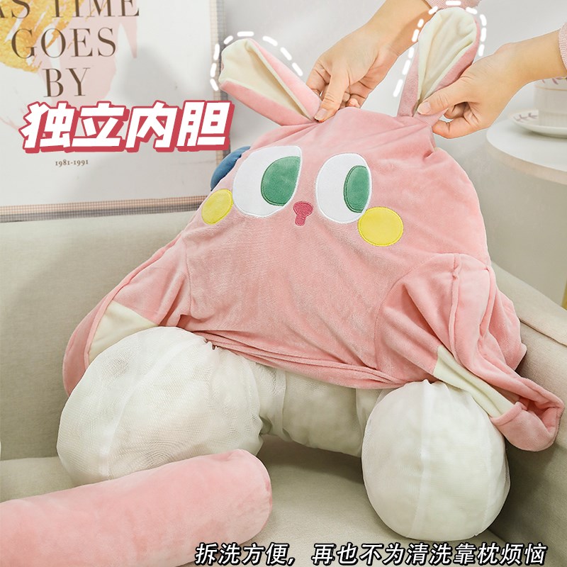 上班族办公室椅背护颈护腰靠垫懒A人床头靠枕2023新款腰垫子大靠