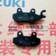 适用踏板c150 J150 28刹车片前碟刹片后刹车皮