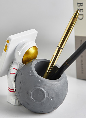 北航员书桌摆h件桌面创意装饰品笔筒可爱少女卧室办公室小摆设