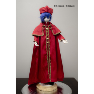 【尾款】bjd四分娃衣红衣主教二次元cosplay服装全套