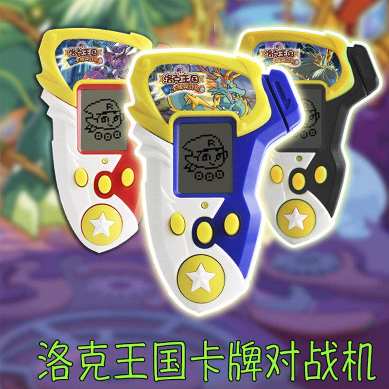 彩屏掌机游戏卡带刷卡召唤精灵玩法联机对战
