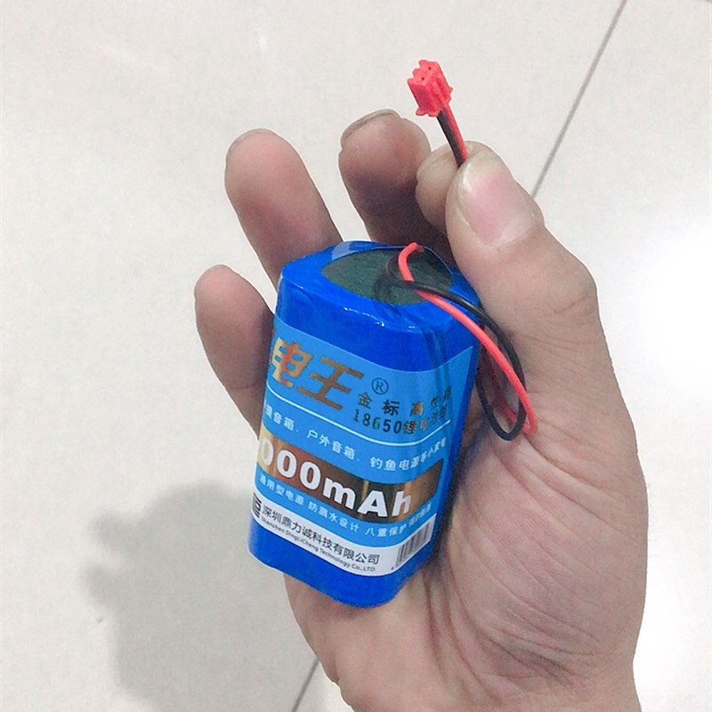 足电王4节18650锂电池8800毫安看戏唱戏机插卡音箱扩音器7.4V双线