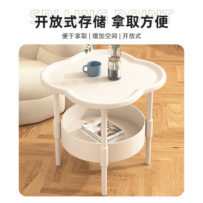 沙发边几家用可移动茶几置物架卧室床头桌子网红迷你小户型侧边柜