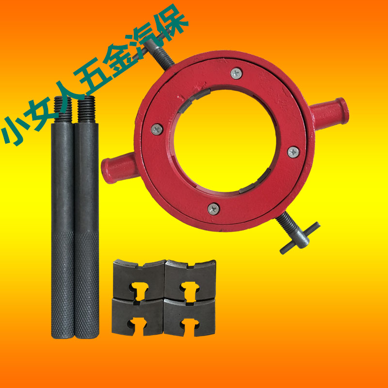 大车小车半轴套管螺纹修正器半轴套管螺纹修复工具半轴套管维修器