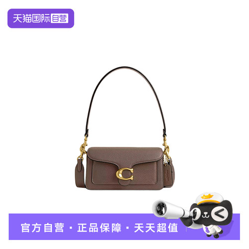 COACH/蔻驰女士单肩包手提斜挎包