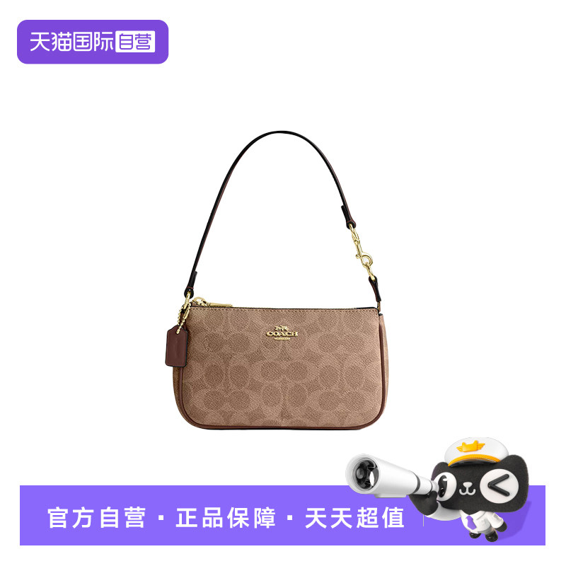 COACH/蔻驰女士麻将包手提腋下包图片