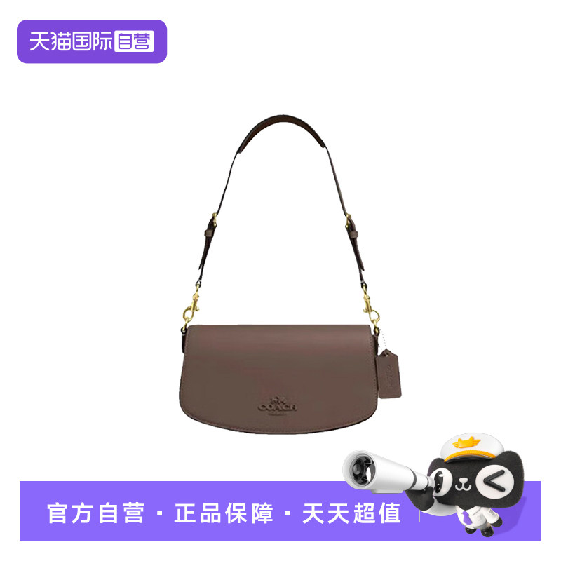 COACH/蔻驰女士马鞍包单肩腋下包