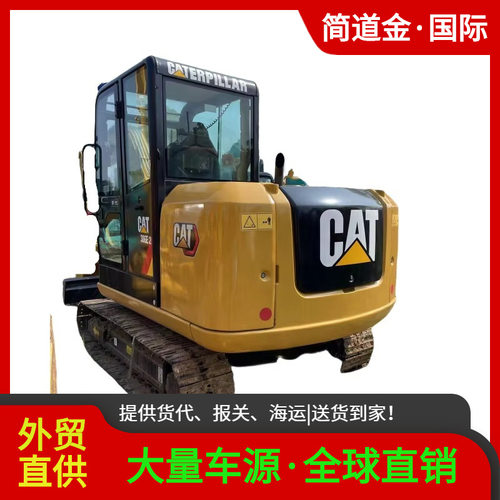 二手挖掘机卡特彼勒CAT306二手挖掘机销售