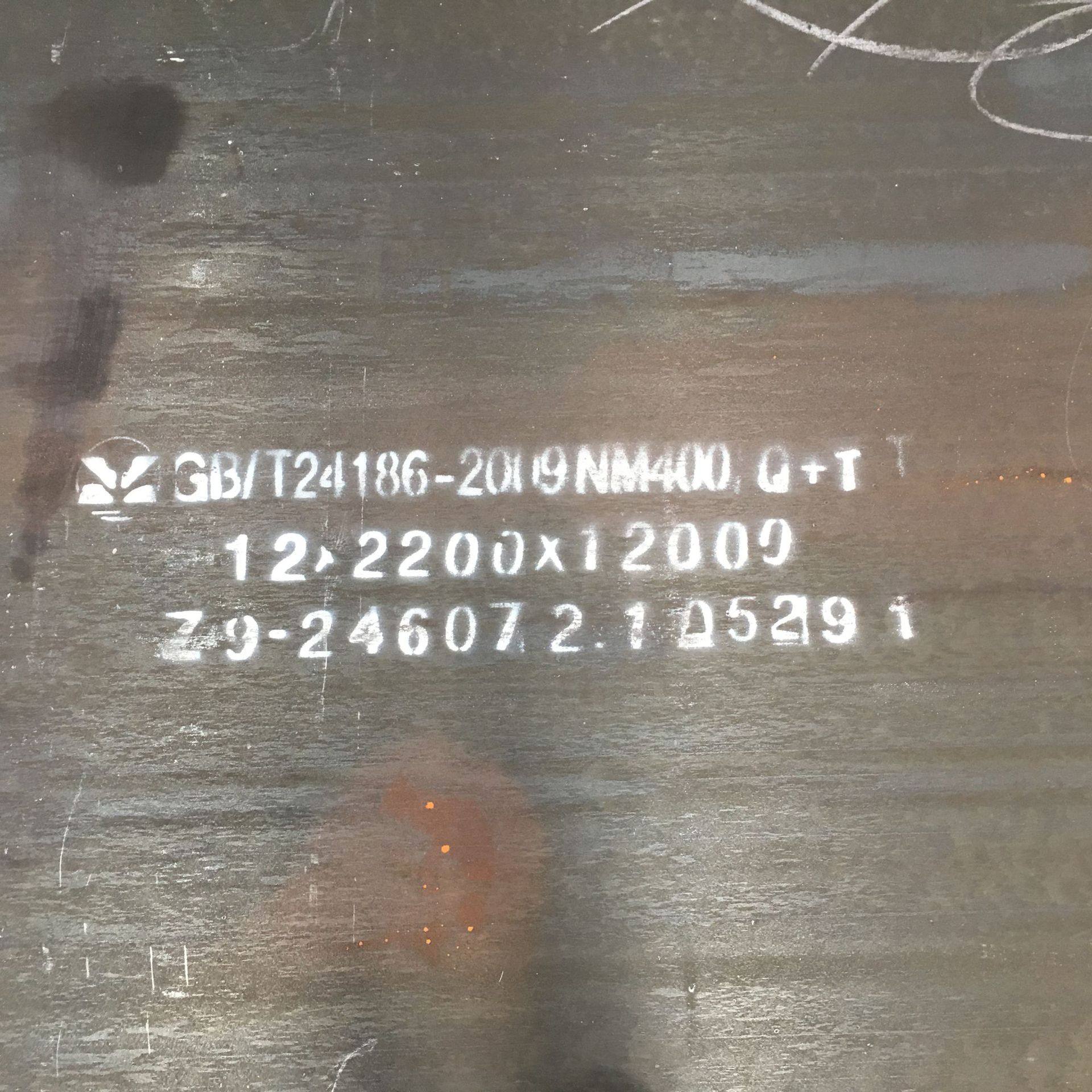 江苏 泰州 NM360 NM400 NM500 耐磨钢板 新钢 切割加工机械设备用,金属材料及制品,钢板,淘宝优惠券,粉丝福利购,淘宝优惠卷