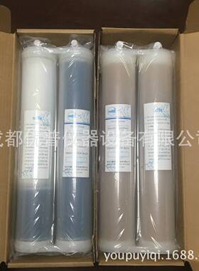 陶氏450树脂超纯化柱  优普超纯水机耗材 UP注塑超纯化柱42CM