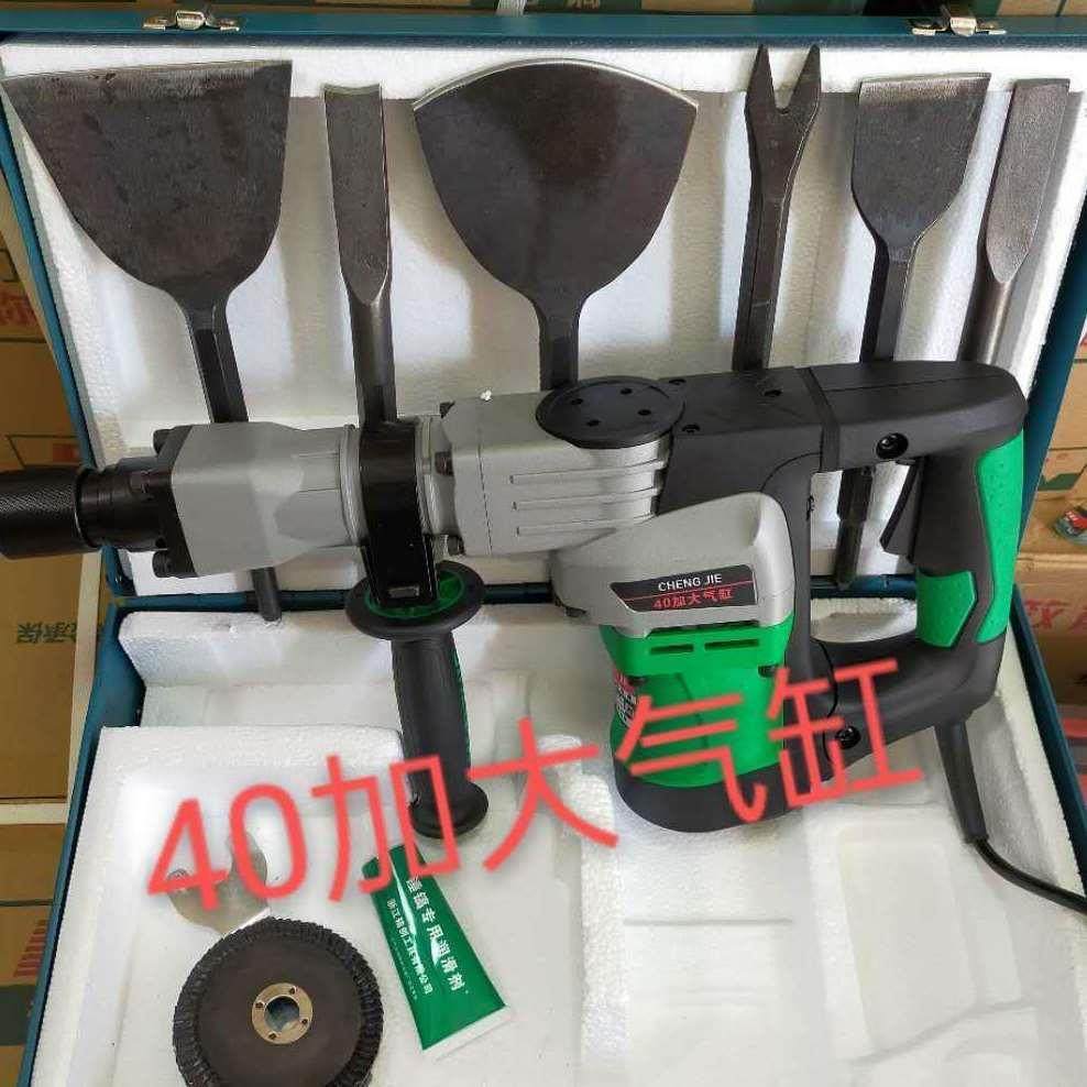 拆电机工具大功率拆铜神器拆解铜铝工具全钢大铲拆电机铜线电镐,标准件/零部件/工业耗材,输送带/传送带,淘宝优惠券,粉丝福利购,淘宝优惠卷