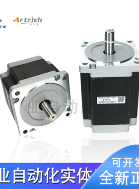 威纶通/步进电机/套装/TK42 57 86 110 开环步进电机驱动套装