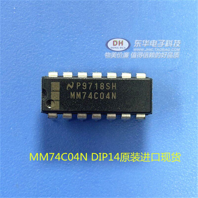 MM74C04N 直插IC配单配套MM74C04IC芯片集成块原装进口逻辑数字
